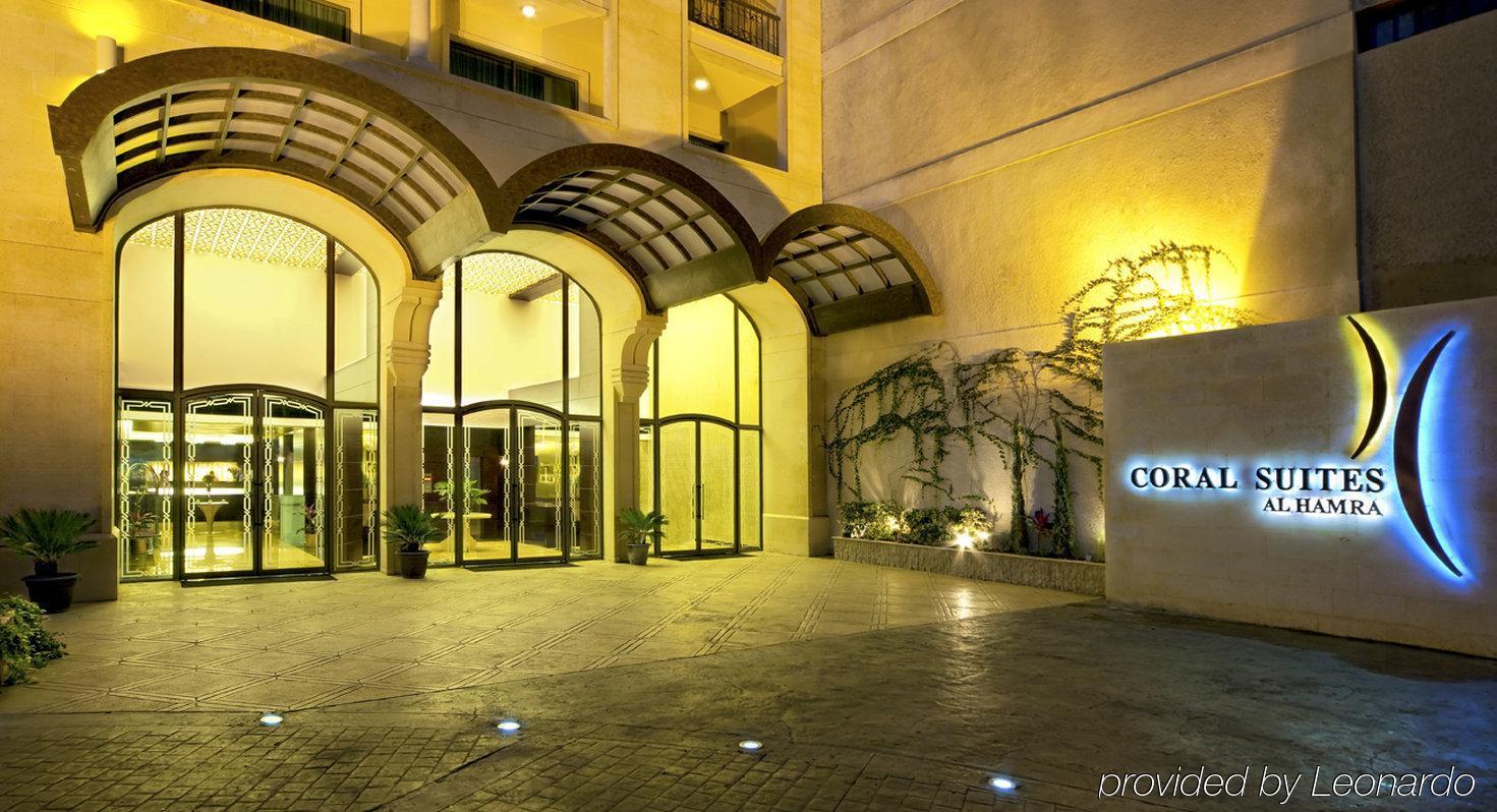 Coral Beirut Al Hamra Hotel ロゴ 写真
